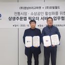 월드마켓 이미지