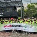 인천재능중학교 이미지