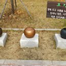 문화공원화장실 이미지