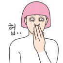 동해바다꽃새우