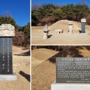 하연 선생 묘 이미지