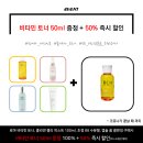 로아뷰티 - 서구 | 로아뷰티