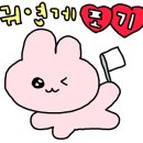 메가박스 전대 4관 이미지
