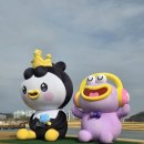 오천에너지