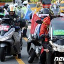 청운오토바이 뉴스1