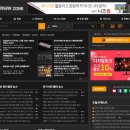 토리시스템즈 이미지