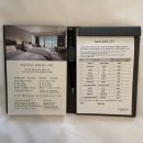 파라다이스호텔신관 | 부산 파라다이스 호텔, 신관 디럭스 오션 테라스 객실 이용 후기(바다전망, 해운대 해수욕장 바로 앞)