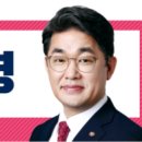 인천대학교 동북아물류대학원 | [보도자료]250327 배준영 의원, 「세계로 가는 물류 관문 인천전자상거래 허브 구축 전략 토론회」 개최