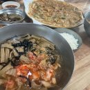 은혜할인마트 이미지