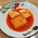 온세사우나 이미지