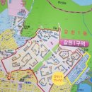갈현2-010 네이버블로그