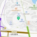 캉골롯데김포공항점 이미지