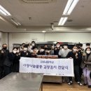 안성고등학교 이미지