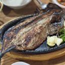 이모손맛 이미지