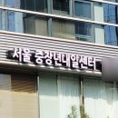 새일패키지 이미지