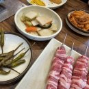 해림반찬 이미지
