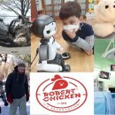 우리로봇 이미지