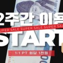 수원-1423 이미지