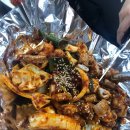 거산주류 이미지