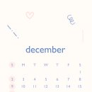 쥬아 이미지