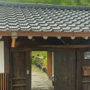 고집쟁이최씨공방