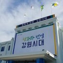 케이엠산업㈜ 이미지