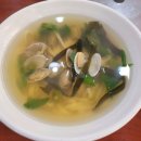 오늘손만두 이미지