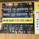 [대구 동구] 무한리필로 즐기는 돼지갈비와 쫄깃한 돼지껍데기 맛집 :: 간큰갈비 반야월점