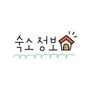 비하우스게스트하우스 이미지