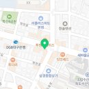 공차홈플러스인하점 이미지