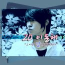 파파FC