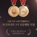 누네안경 이미지