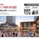 동대문지상상가 3층 이미지