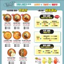 금다방 이미지