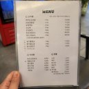김가네팔도돼지
