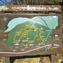 신기산성약수터 이미지