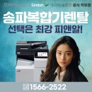 피앤알커뮤니케이션