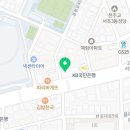 오현숙내과의원 이미지