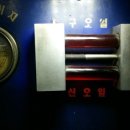 속리산세차장 | * 중고차부산 * 부산중고차 07년 아반떼HD S16럭셔리 출고후기