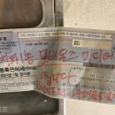 모비온즈미디어
