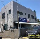 비지곳식당 이미지