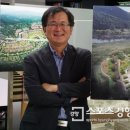 건축과사람건축사사무소 스포츠경향