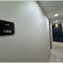 조재민치과의원 이미지