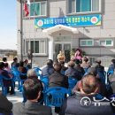 봉황경로당 이미지