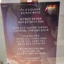 중앙전파사 이미지