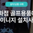 LH치과의원 이미지