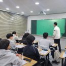 성공수학전문학원
