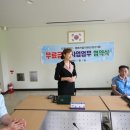 꿈을이루는수치과 이미지