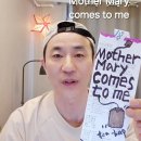 직산식자재마트 이미지