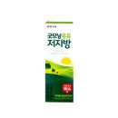 굿모닝할인마트 - 계양구 아나지로97번길 23 | 굿모닝할인마트